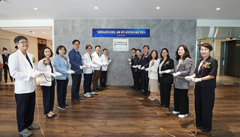 공공보건의료사업실 이미지2 입니다.