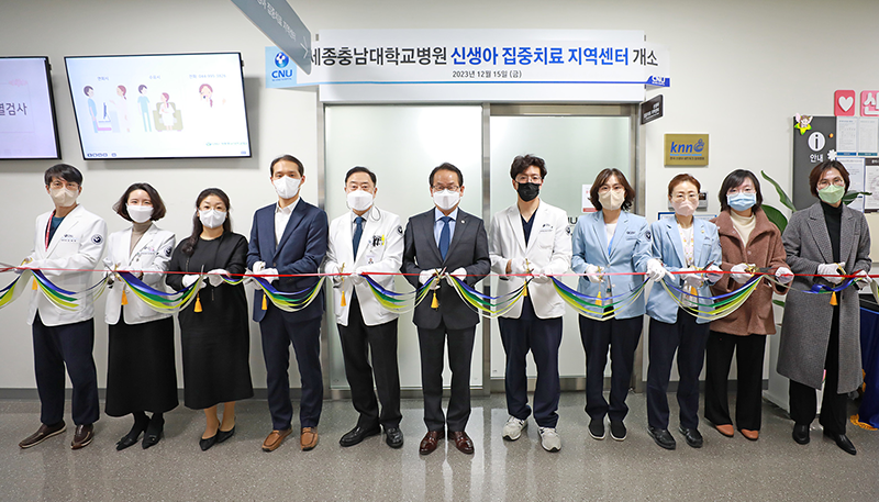 공공보건의료사업실 이미지6 입니다.