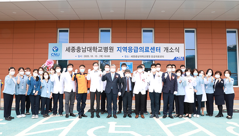 공공보건의료사업실 이미지8 입니다.