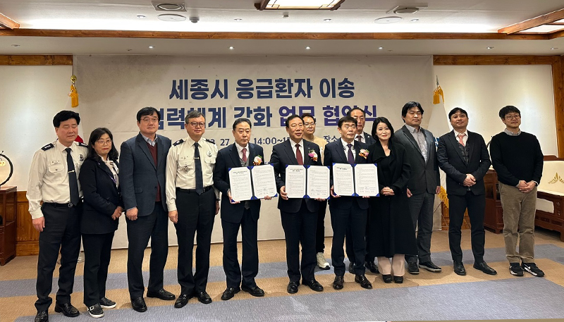 공공보건의료사업실 이미지3 입니다.