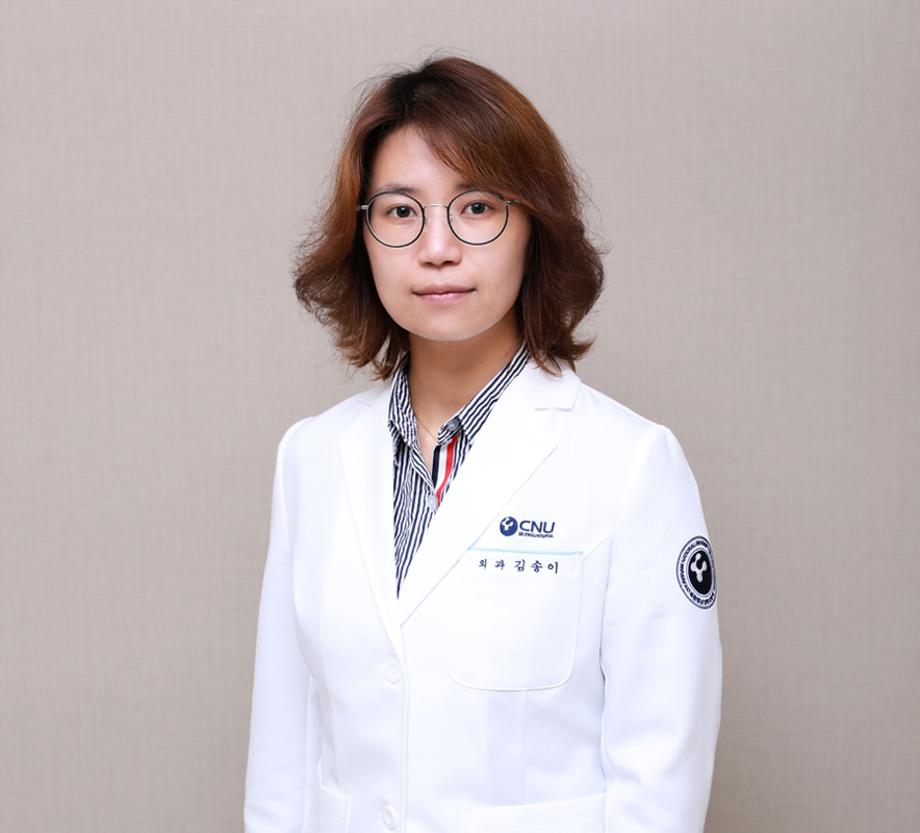 외과 김송이 이미지