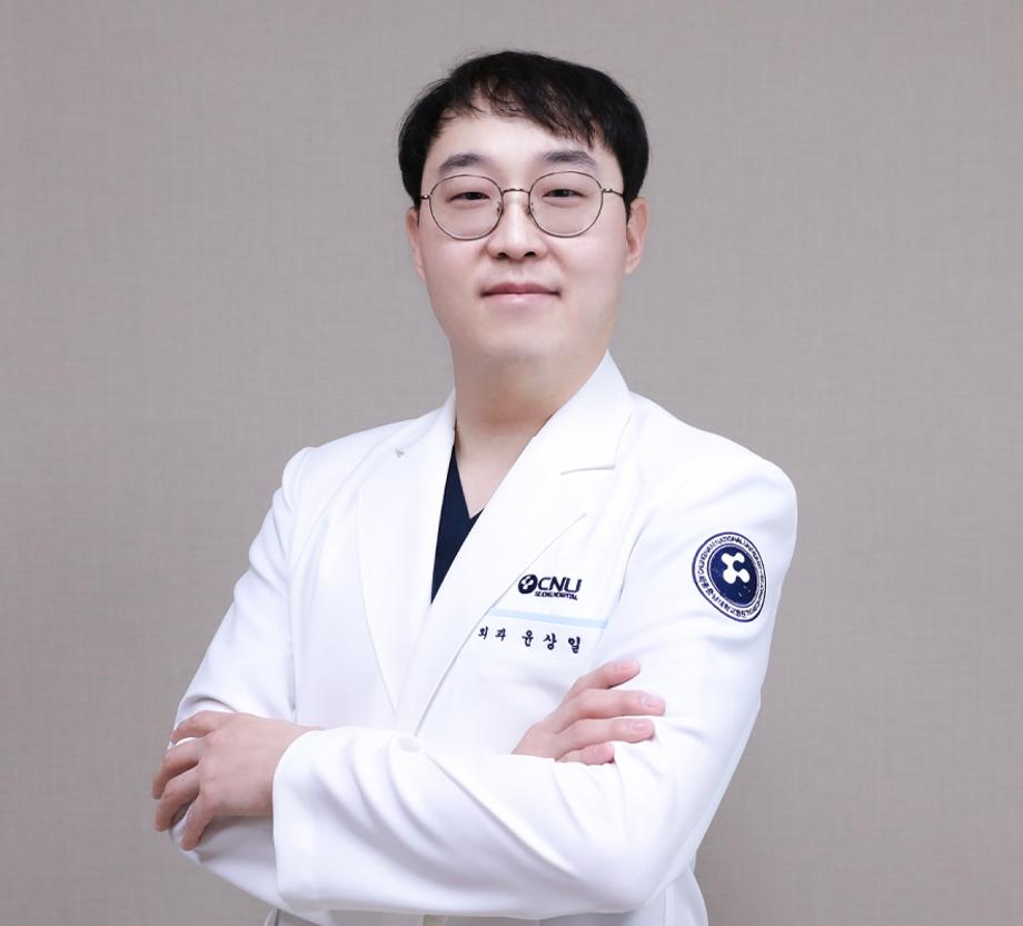 외과 윤상일 이미지