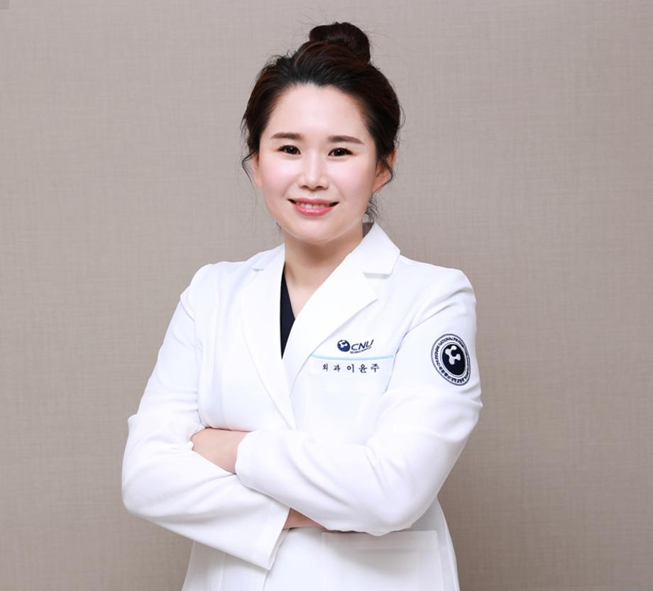 외과 이윤주 이미지