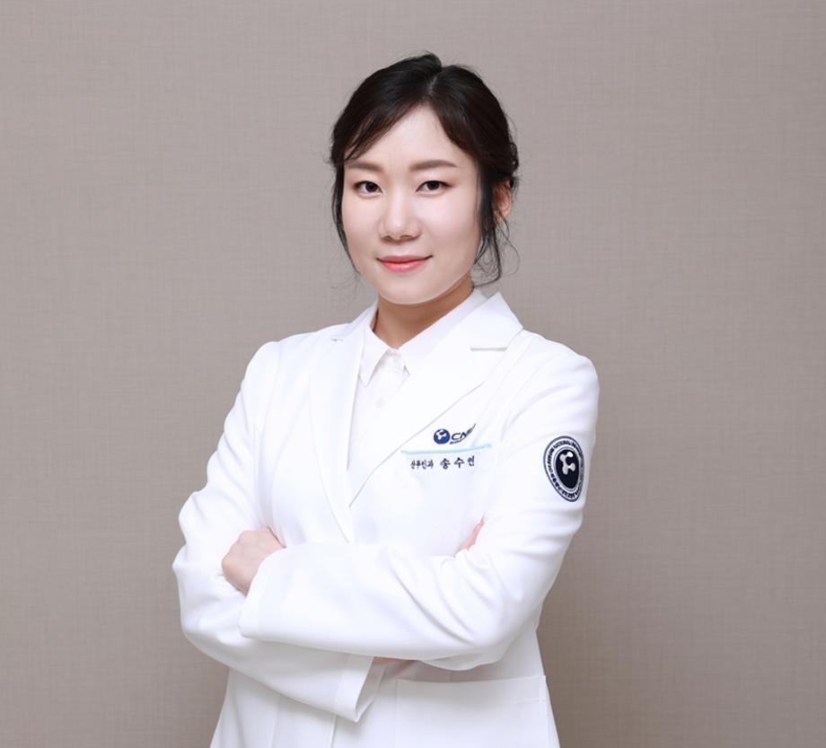 산부인과 송수연 이미지